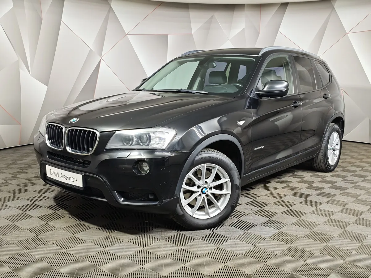 АВИЛОН - BMW X3 xDrive20i AT (184 л.с.) Черный - slide 10246193
