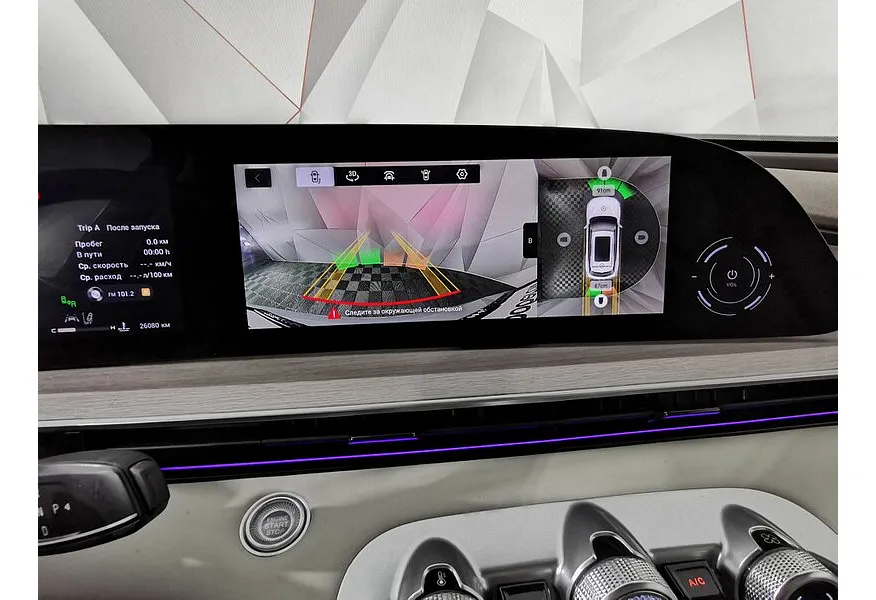 EXEED RX 2.0T 8AT 4WD (249 л.с.) Flagship Серый в АВИЛОН. Слайд №24