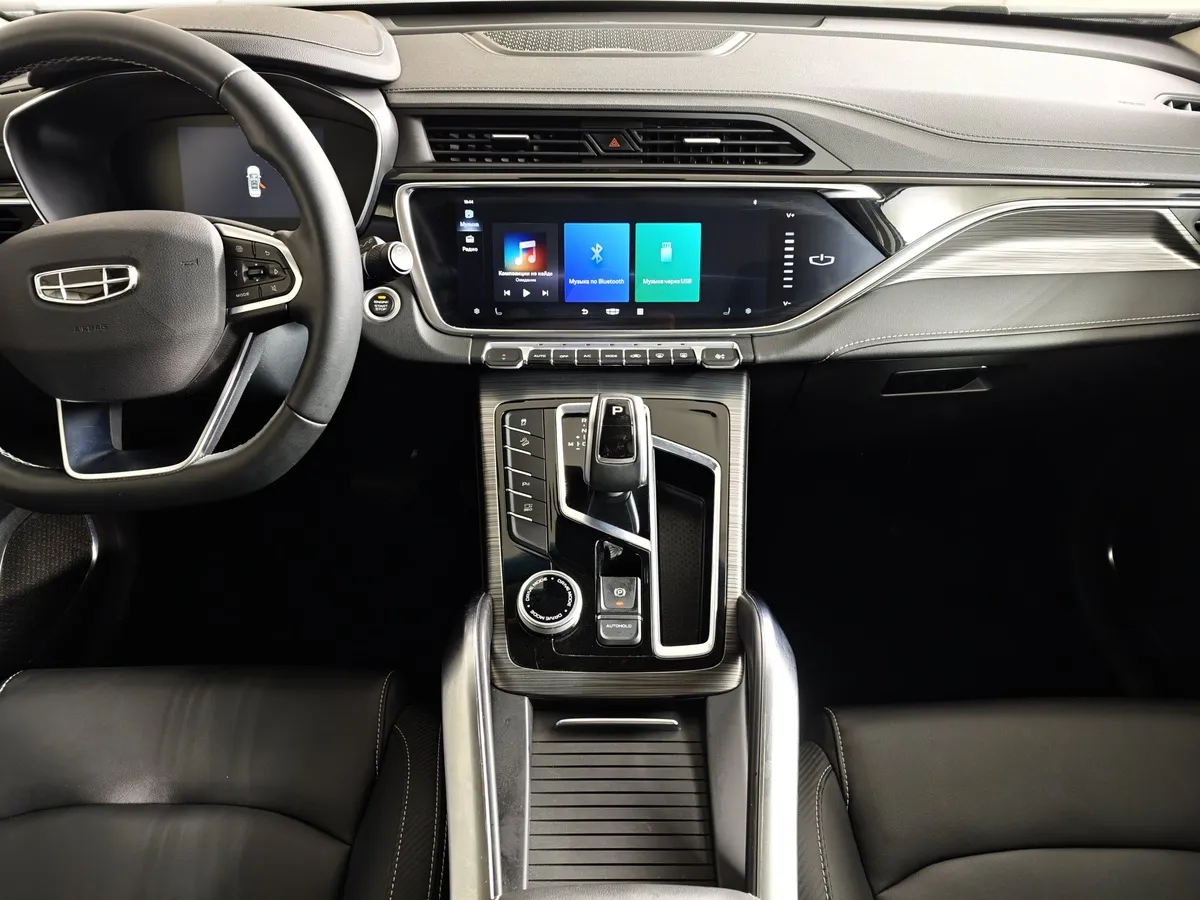 Geely Atlas Pro 1.5T 7DCT AWD (177 л.с.) Luxury Серый в АВИЛОН. Слайд №14
