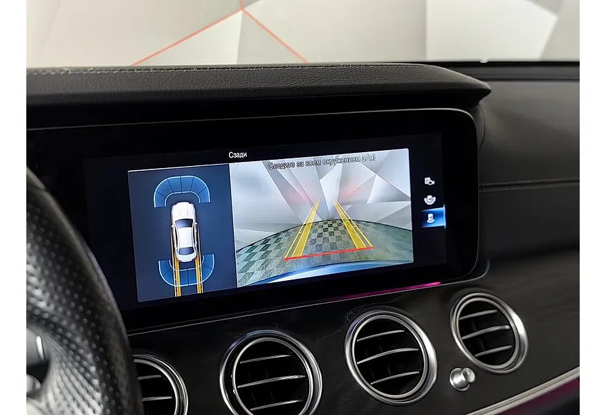 Mercedes-Benz E-Класс E 200 4MATIC 9G-TRONIC (197 л.с.) Sport Plus Серый в АВИЛОН. Слайд №23