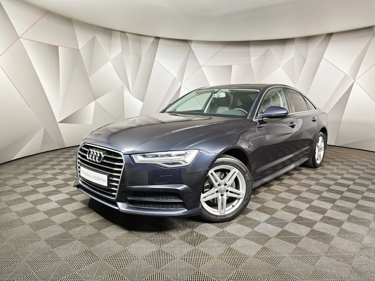 АВИЛОН - Audi A6 1.8 TFSI S tronic (190 л.с.) Синий - slide 10135105