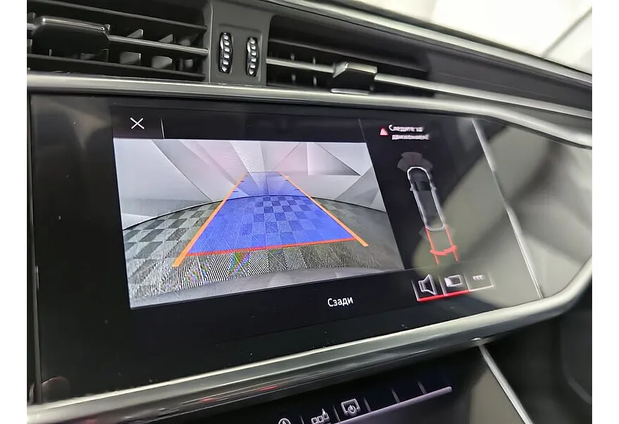 Audi A6 45 TFSI quattro S tronic (245 л.с.) Коричневый в АВИЛОН. Слайд №21