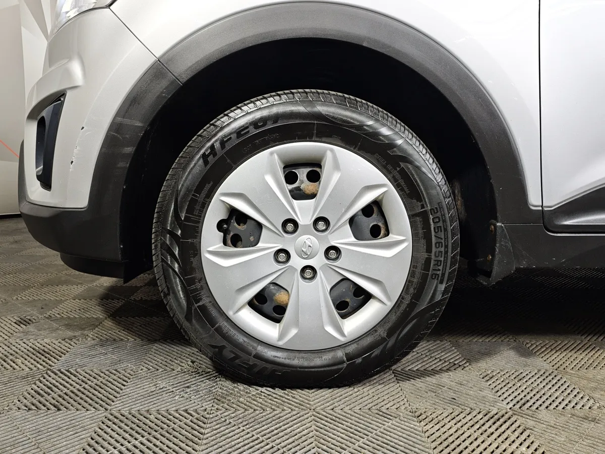 Hyundai Creta 1.6 MT (123 л.с.) Active Серебристый в АВИЛОН. Слайд №9