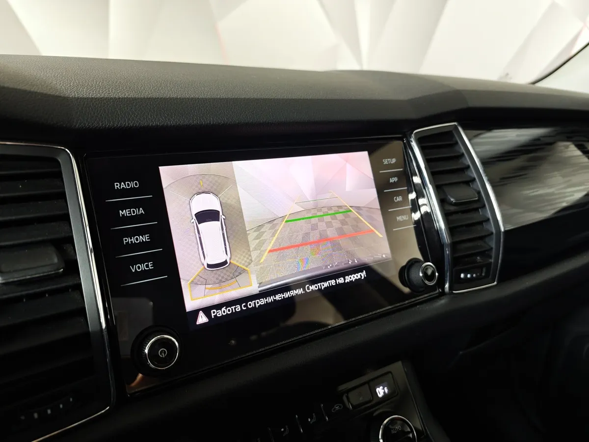 Skoda Kodiaq 2.0 TDI DSG 4X4 (150 л.с.) Коричневый в АВИЛОН. Слайд №21