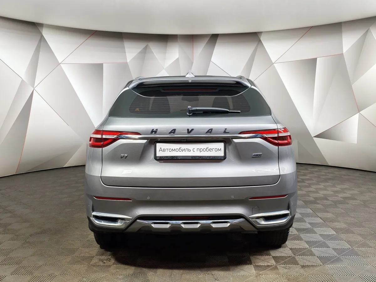 Haval F7 1.5T AWD 7DCT (150 л.с.) Elite Серый в АВИЛОН. Слайд №8