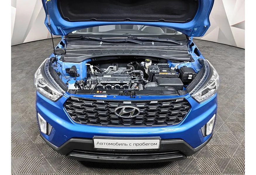 Hyundai Creta 1.6 AT (123 л.с.) Comfort Plus Синий в АВИЛОН. Слайд №11