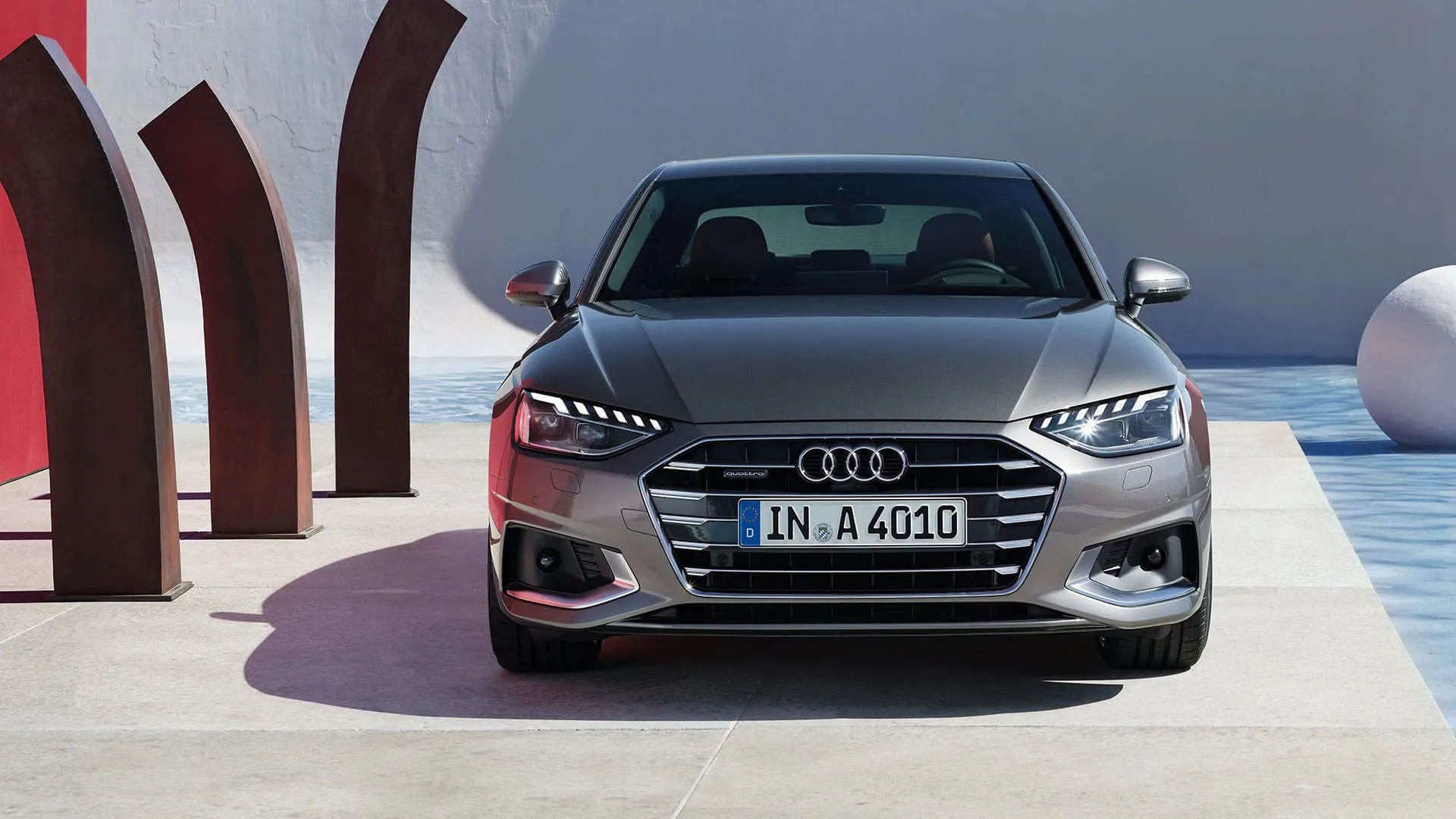 Audi в АВИЛОН