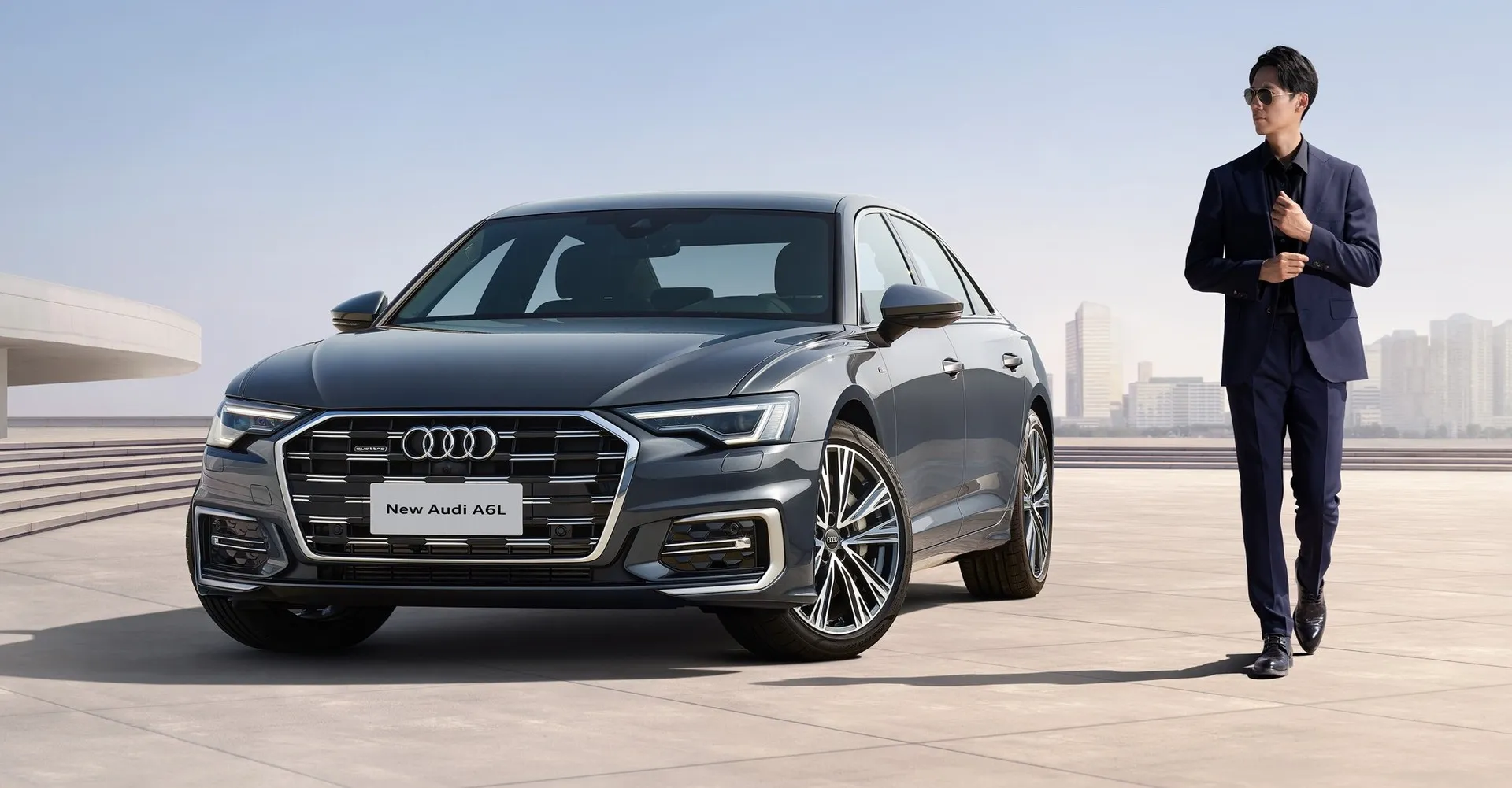 Audi в АВИЛОН