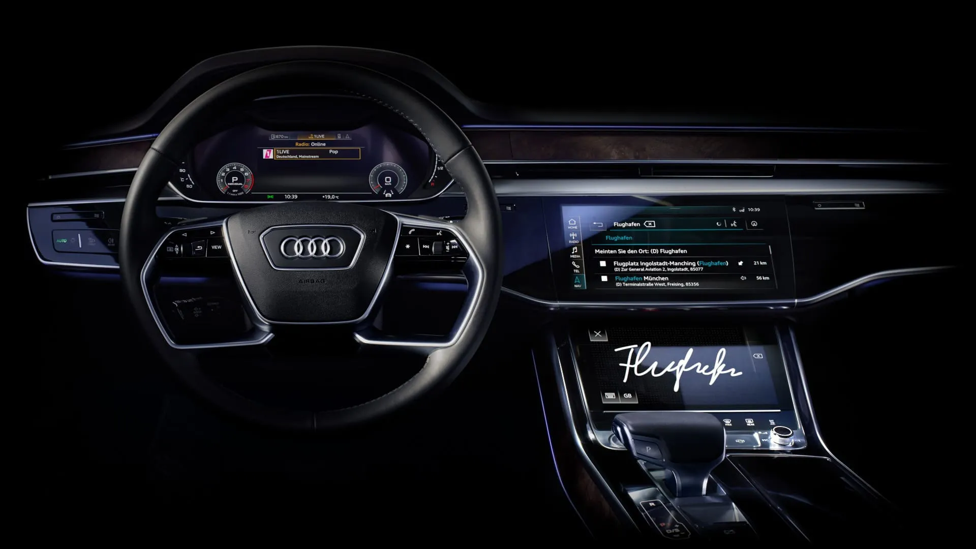 Audi в АВИЛОН