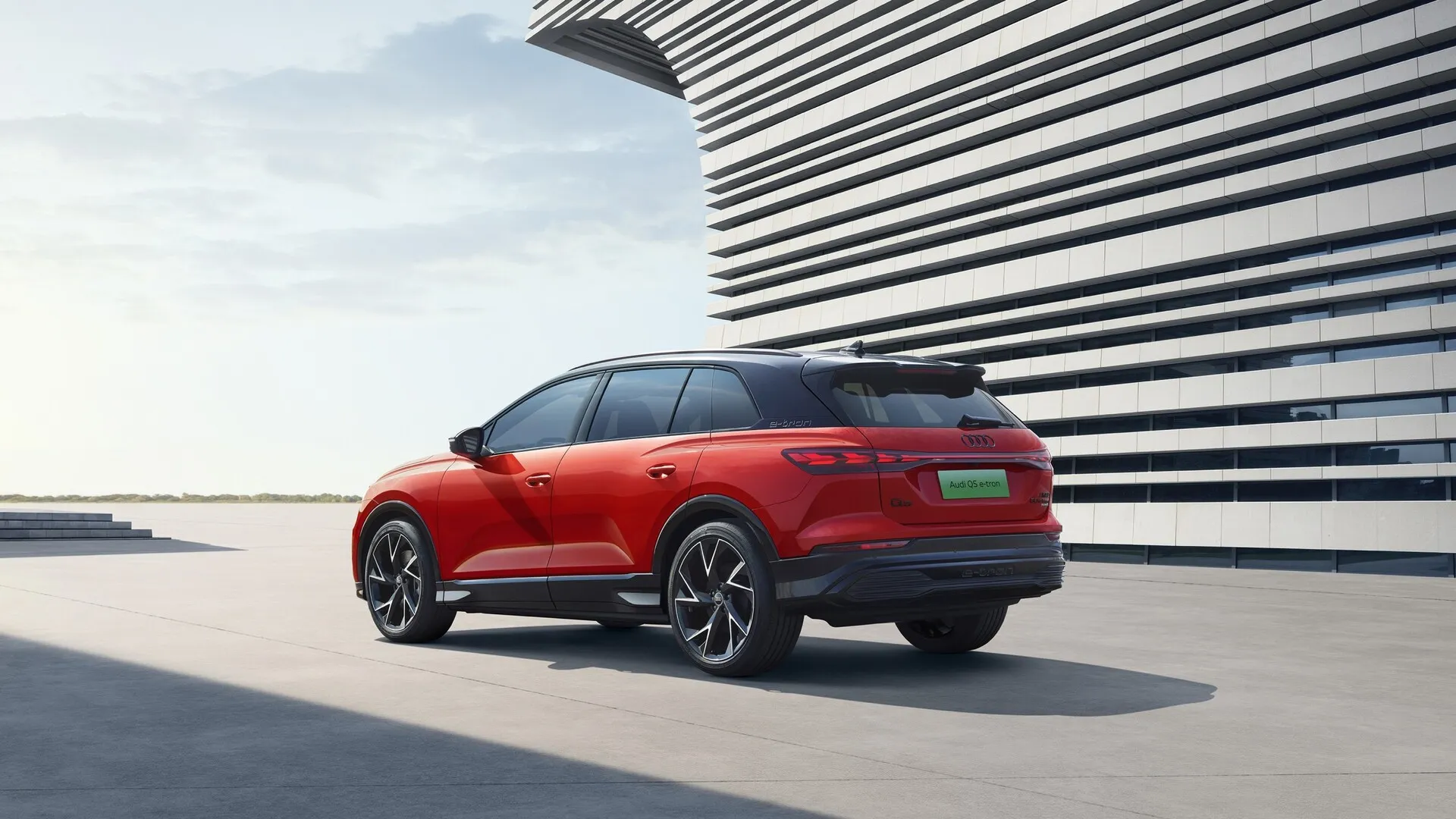 Audi в АВИЛОН