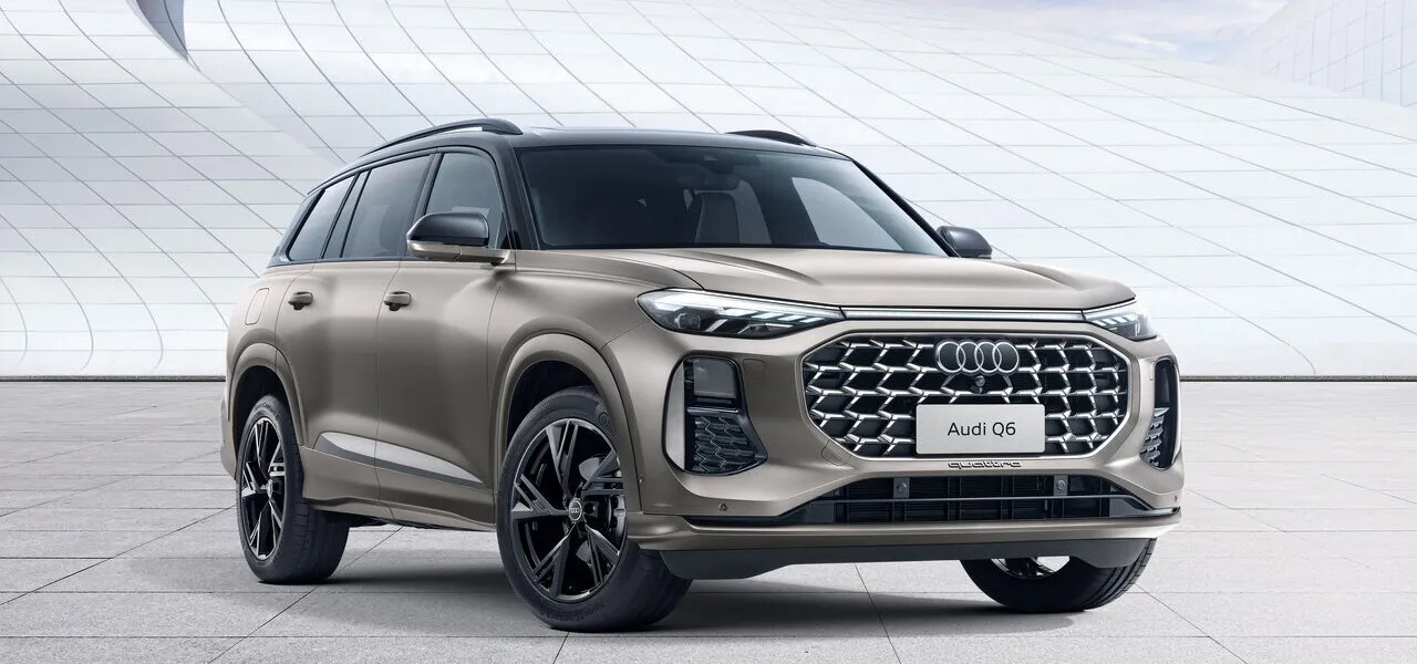 Audi в АВИЛОН