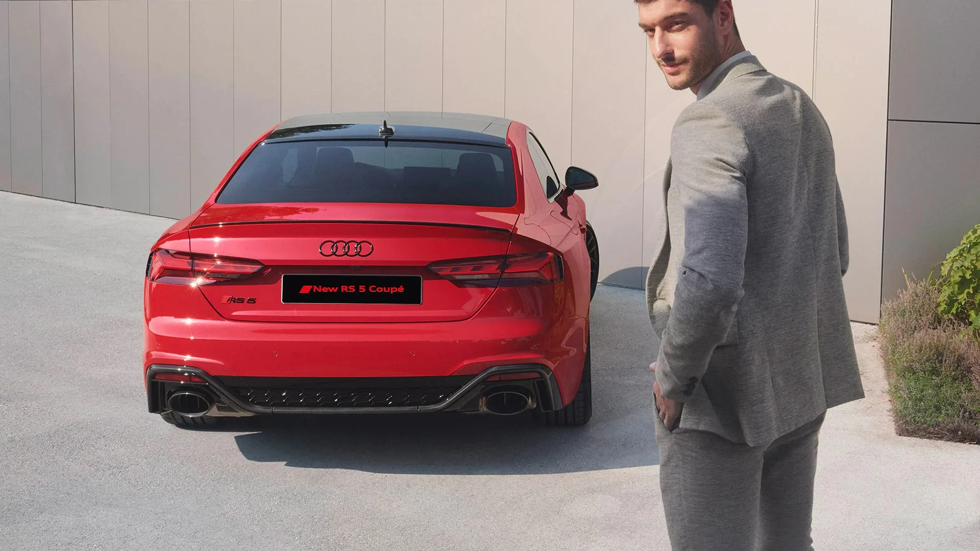 Audi в АВИЛОН