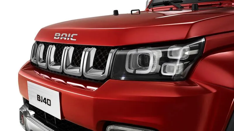 BAIC в АВИЛОН