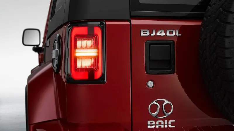 BAIC в АВИЛОН
