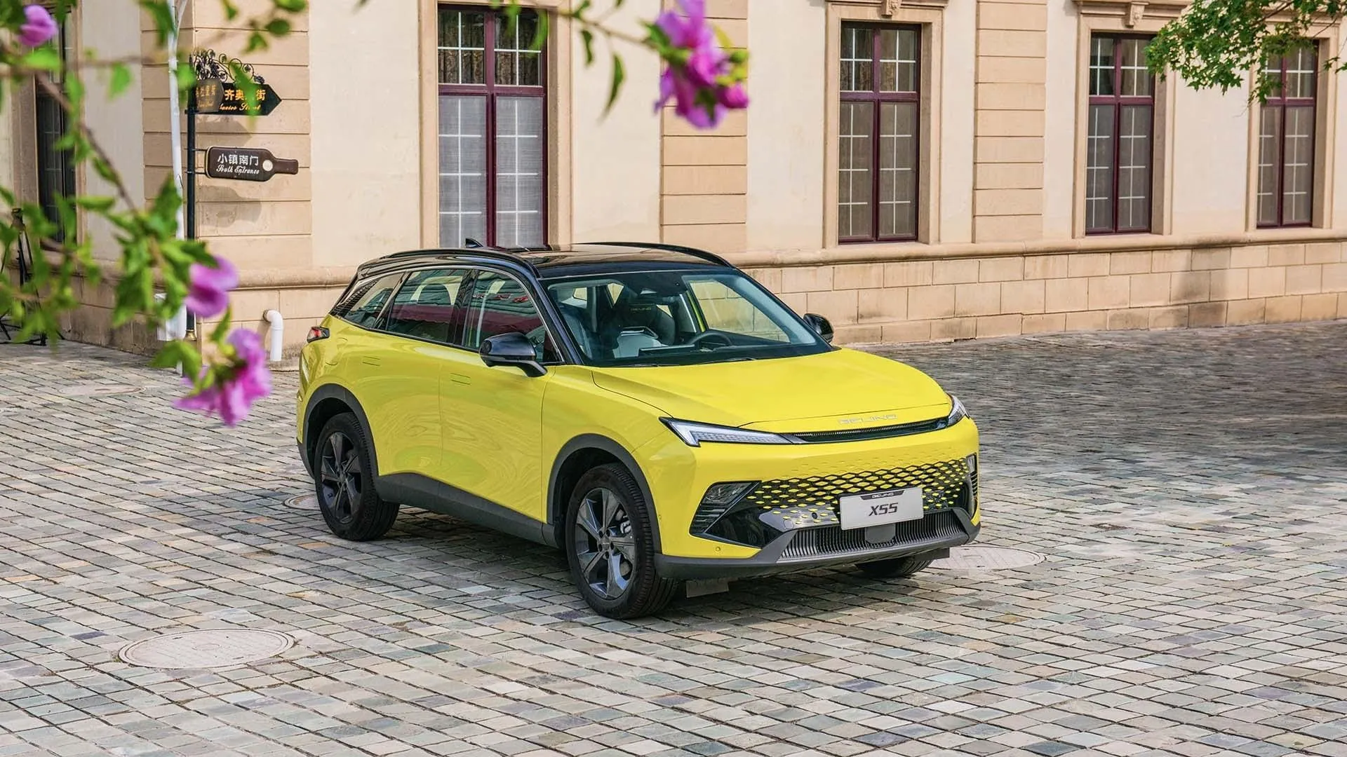 BAIC в АВИЛОН