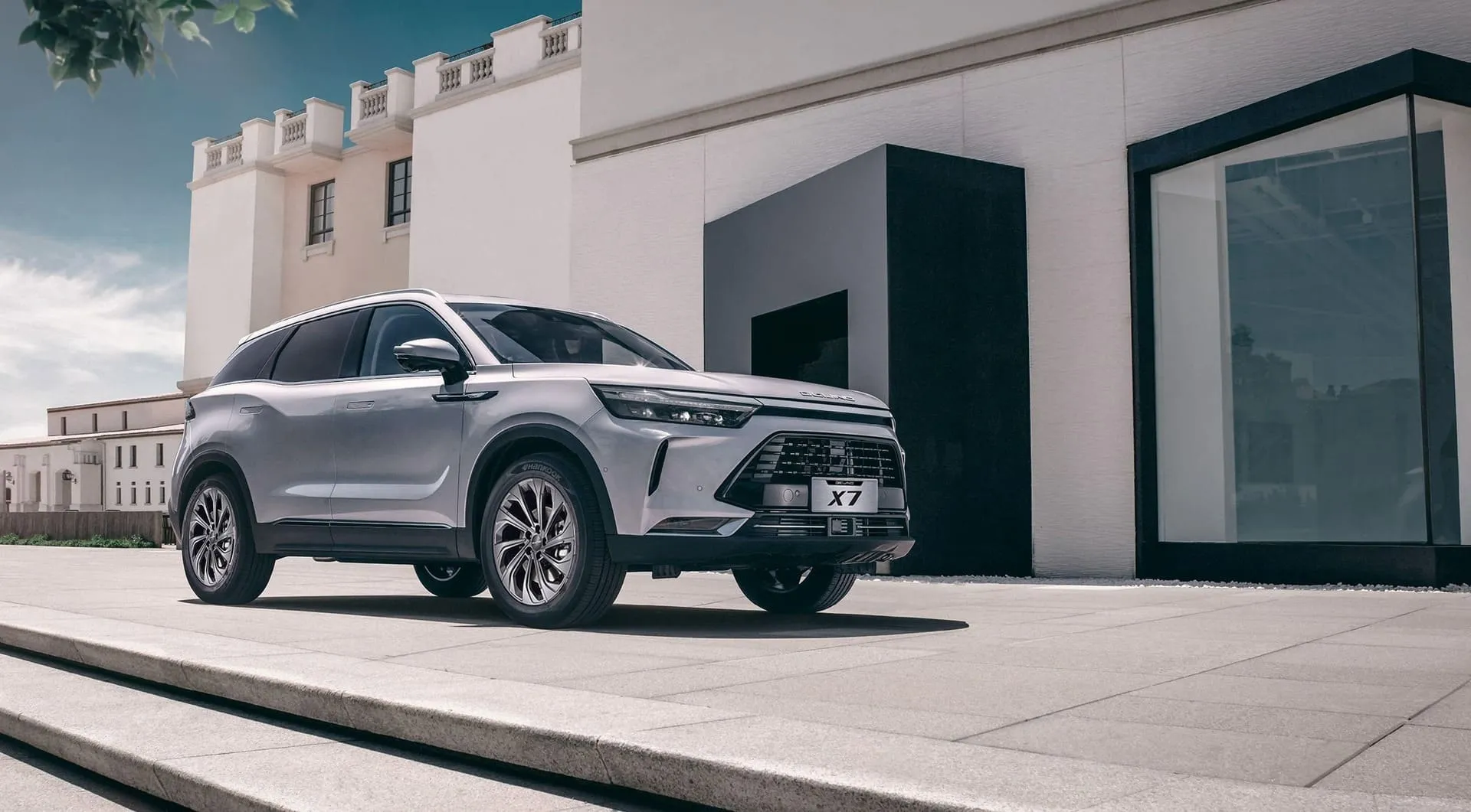 BAIC в АВИЛОН