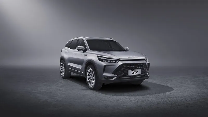 BAIC в АВИЛОН