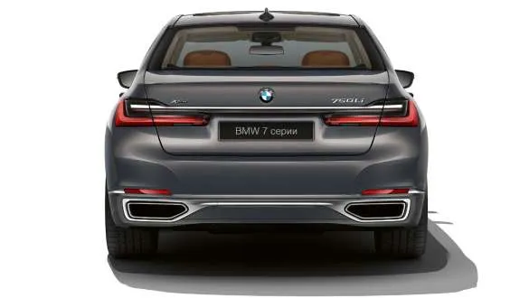 BMW в АВИЛОН