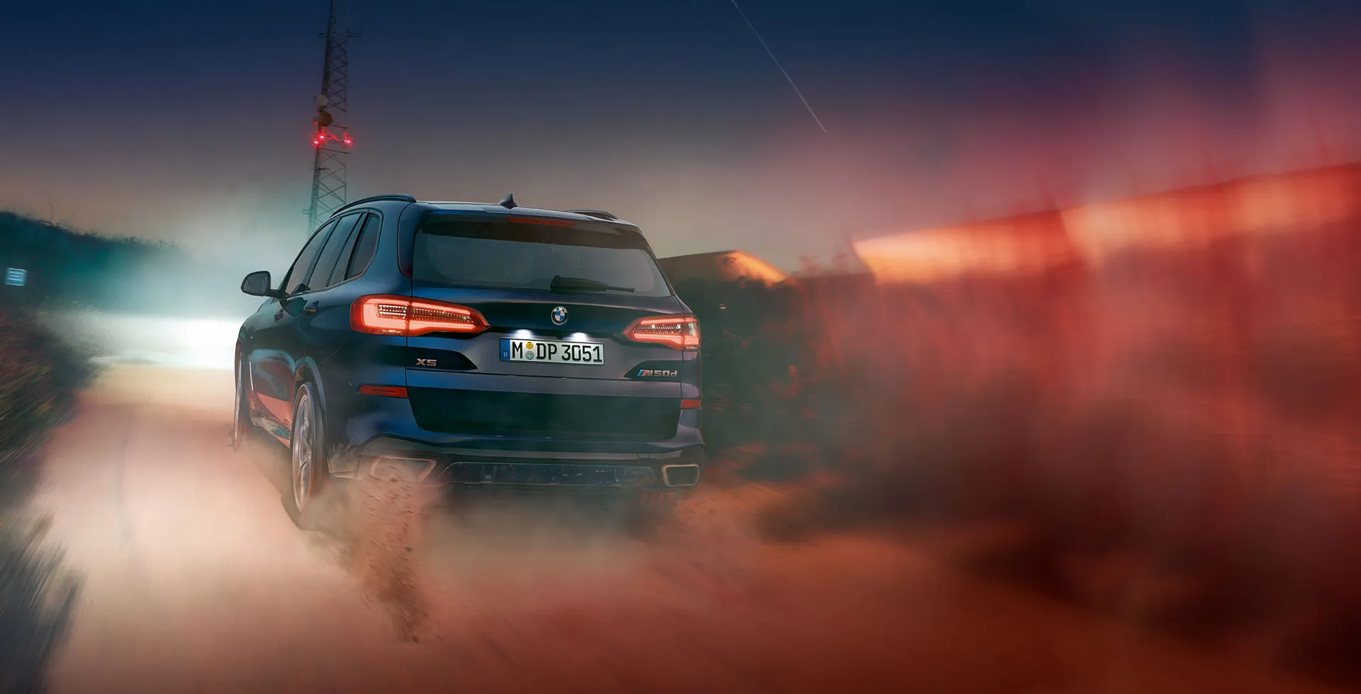 BMW в АВИЛОН