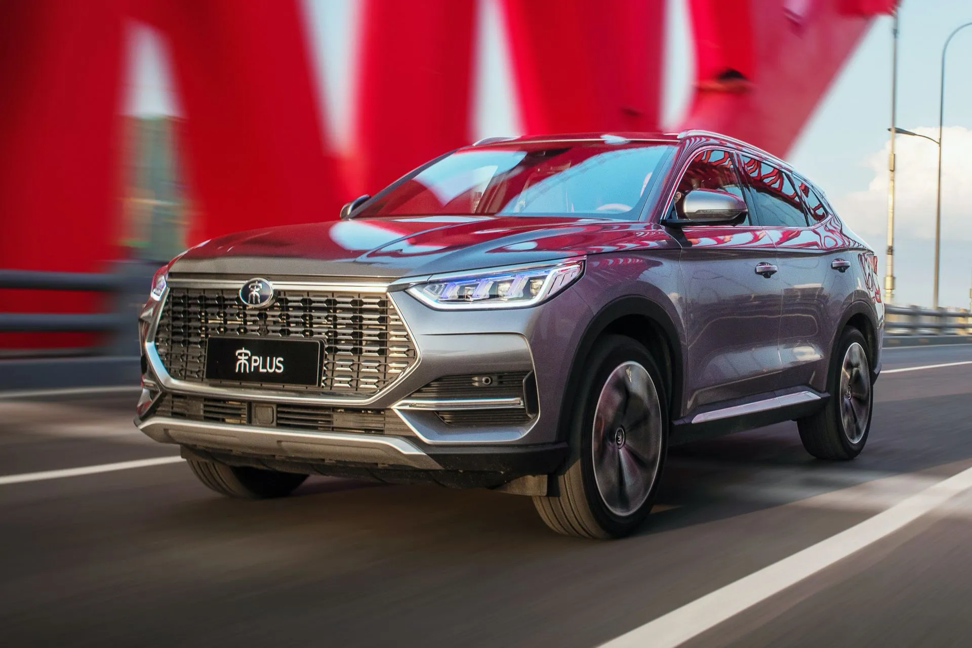 BYD Song Plus в АВИЛОН