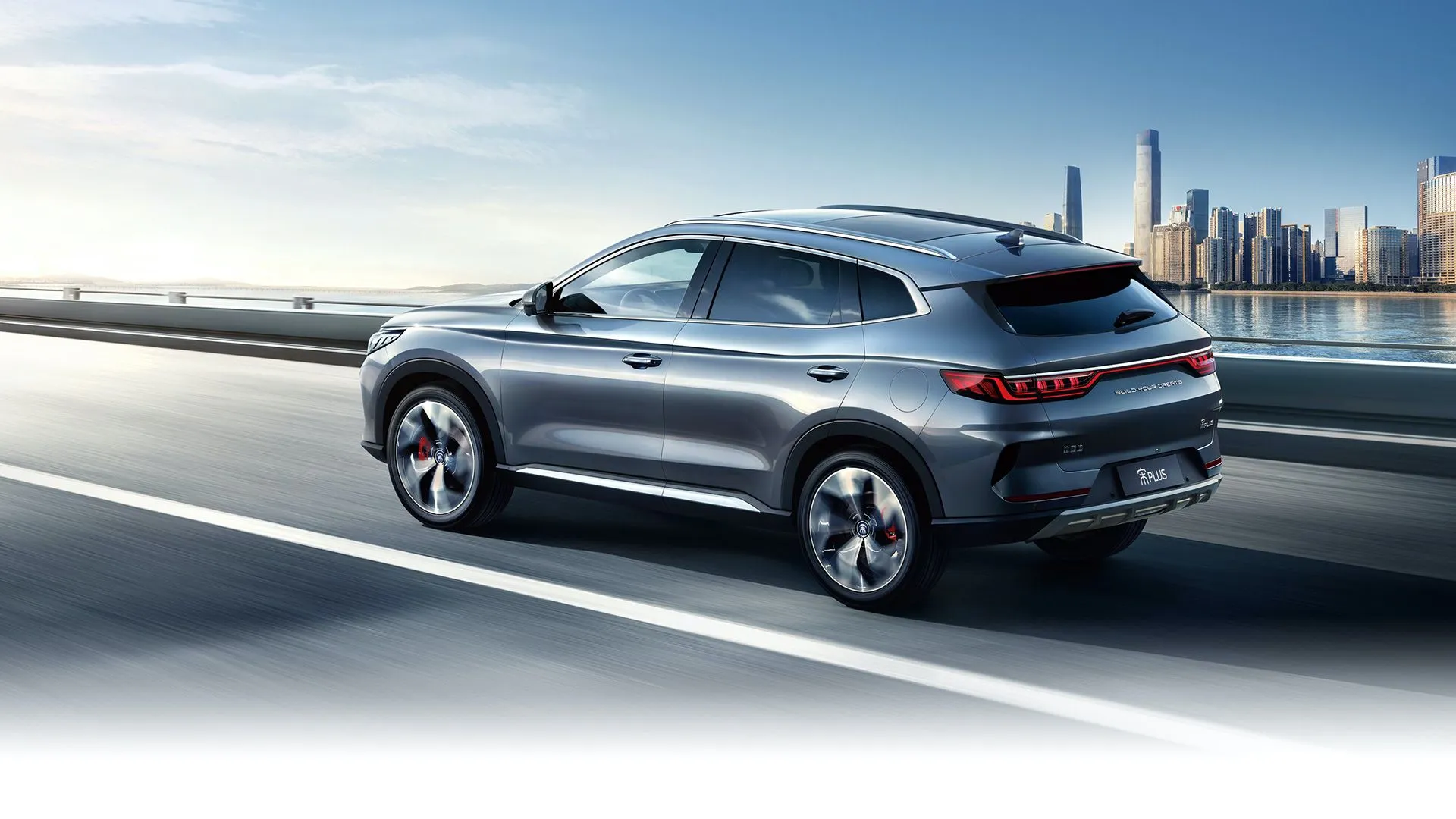 BYD Song Plus в АВИЛОН