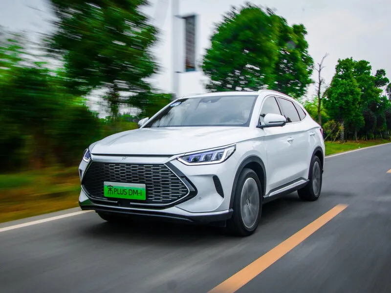 BYD Song Plus в АВИЛОН