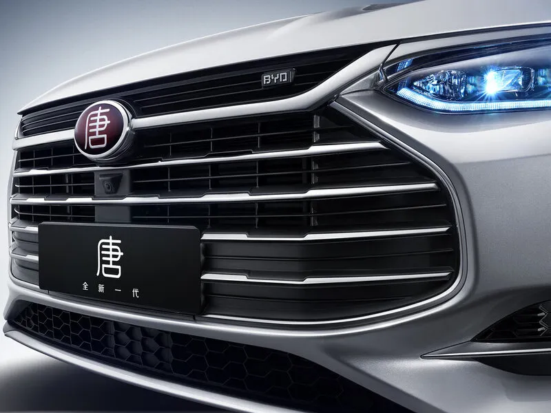 BYD Tang в АВИЛОН