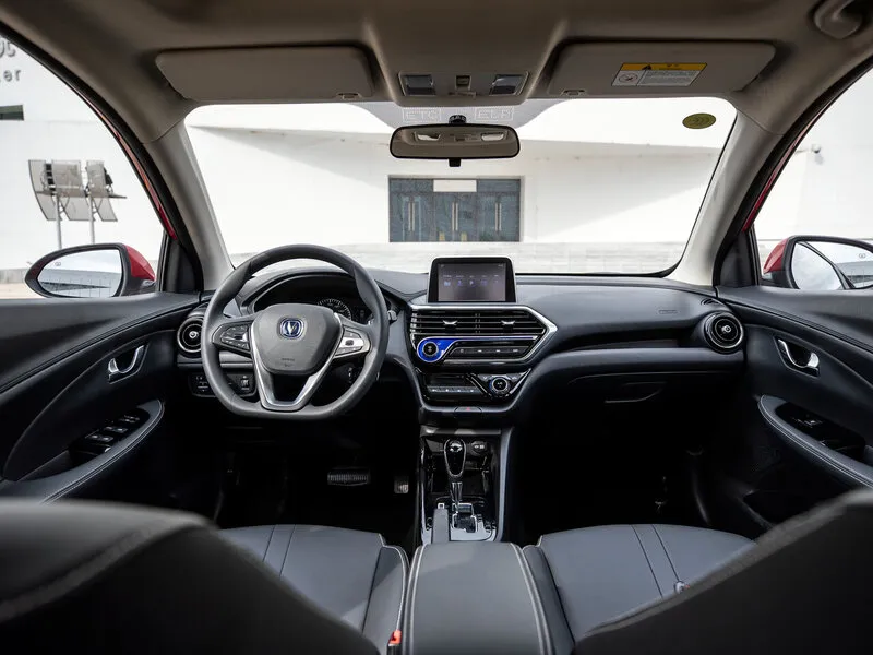 Changan Alsvin в АВИЛОН