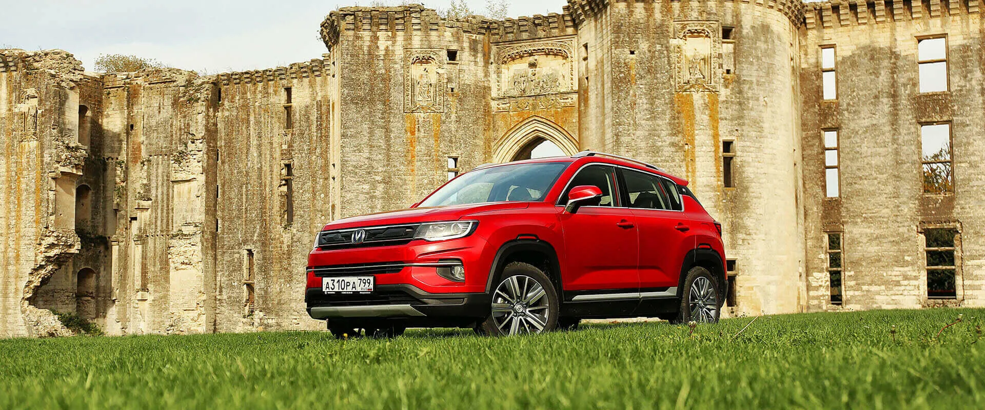 Changan CS35PLUS в АВИЛОН