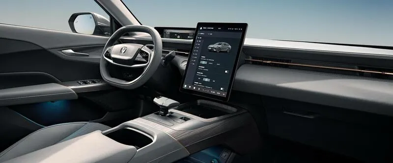 Changan Lamore в АВИЛОН