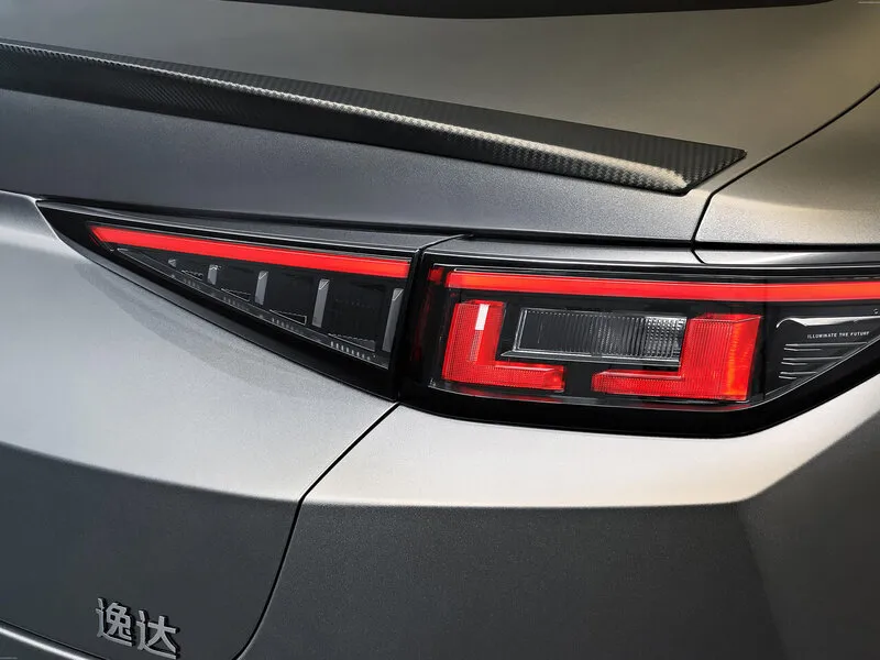 Changan Lamore в АВИЛОН