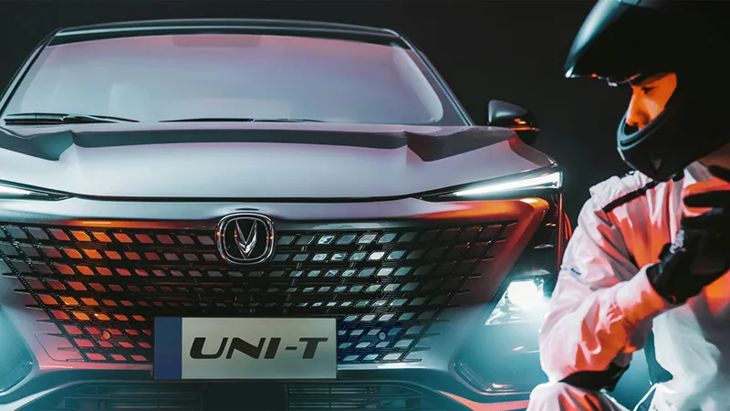 Changan Uni-T в АВИЛОН