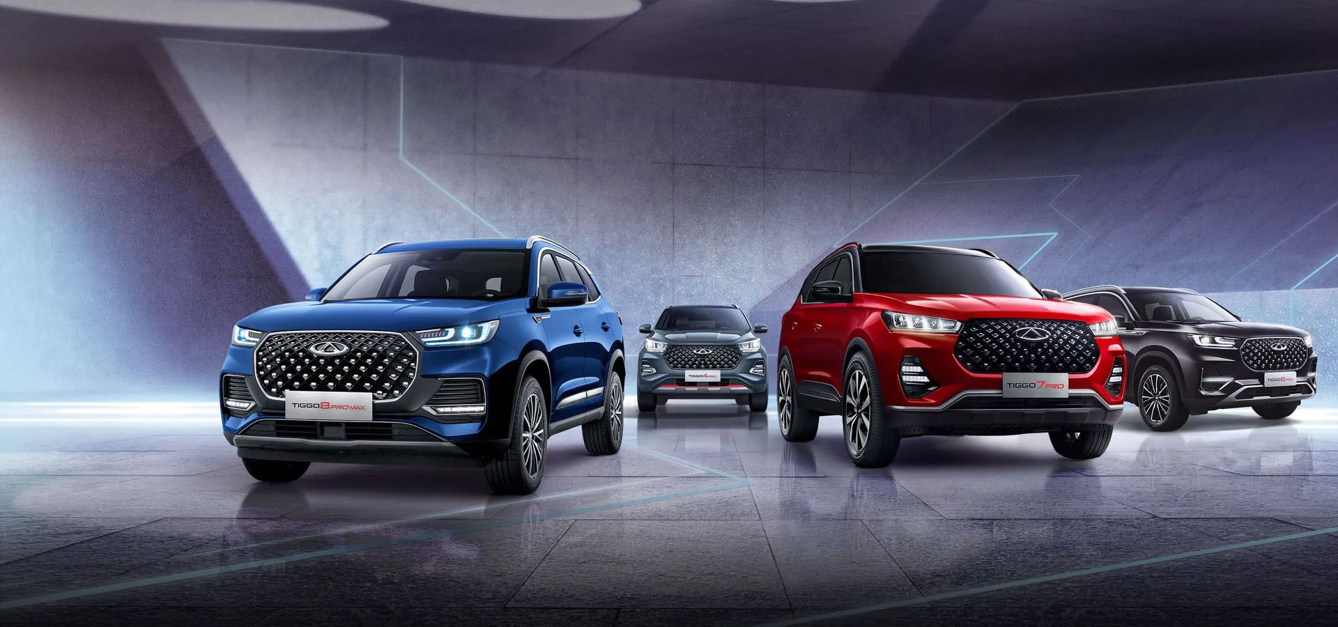 Chery в АВИЛОН Chery в АВИЛОН