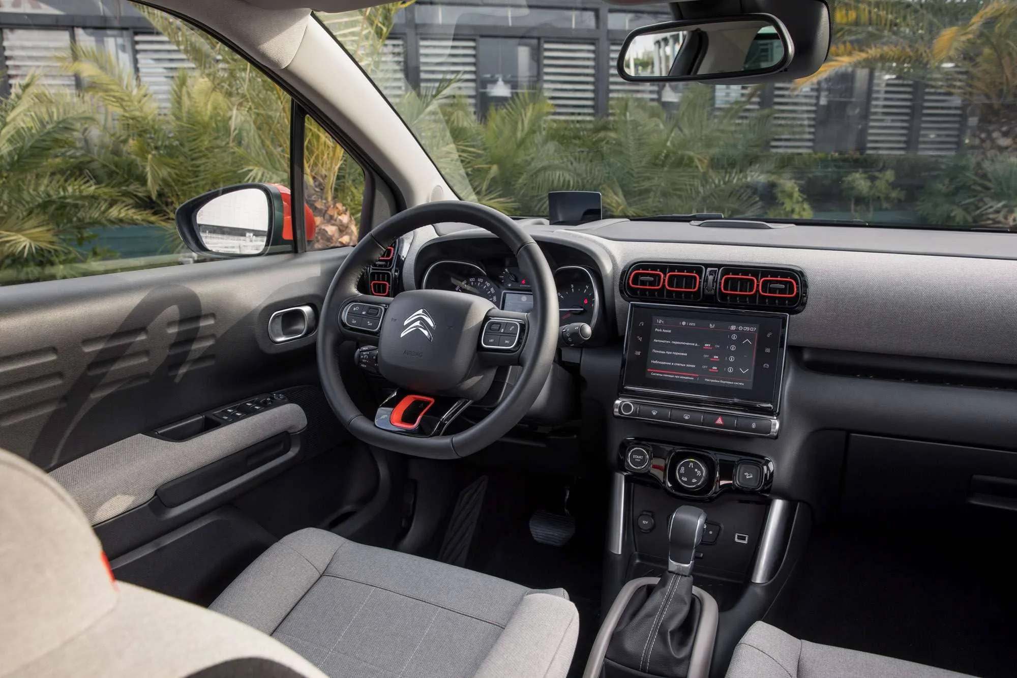 Citroen в АВИЛОН