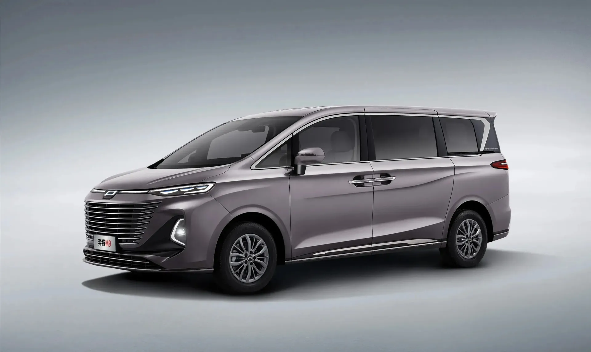 FAW Bestune M9 в АВИЛОН