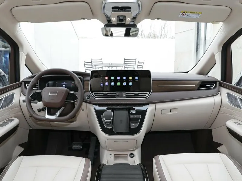 FAW Bestune M9 в АВИЛОН