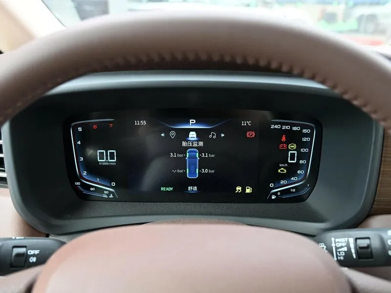 FAW Bestune M9 в АВИЛОН