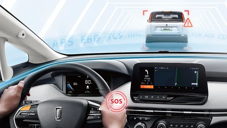 FAW Bestune Nat в АВИЛОН FAW Bestune Nat в АВИЛОН