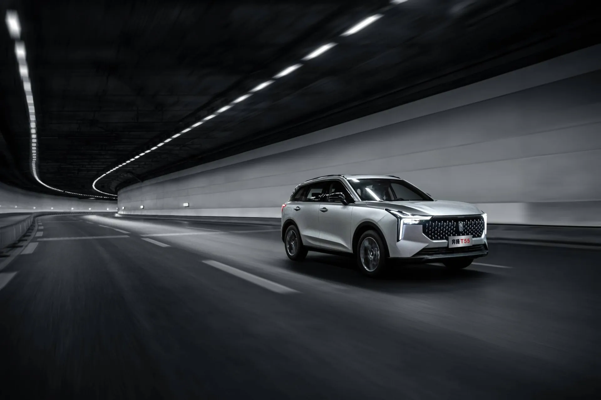 FAW Bestune T55 в АВИЛОН