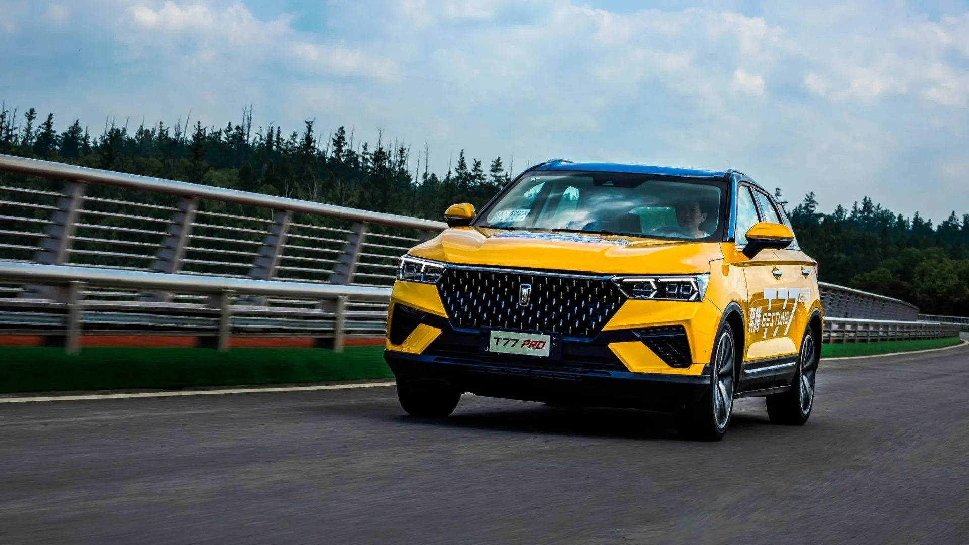 FAW Bestune T77 в АВИЛОН