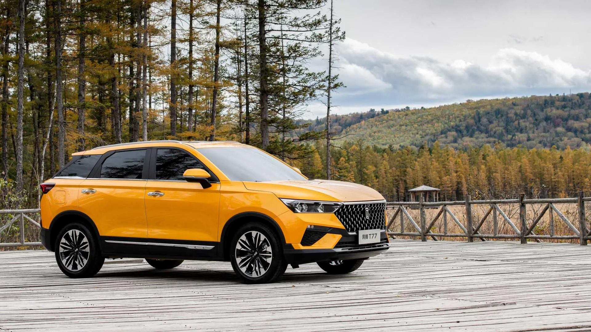 FAW Bestune T77 в АВИЛОН