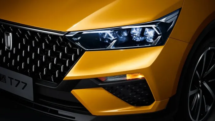 FAW Bestune T77 в АВИЛОН