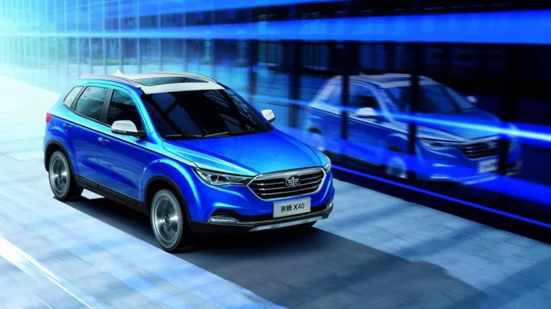 Besturn X40 в АВИЛОН Besturn X40 в АВИЛОН