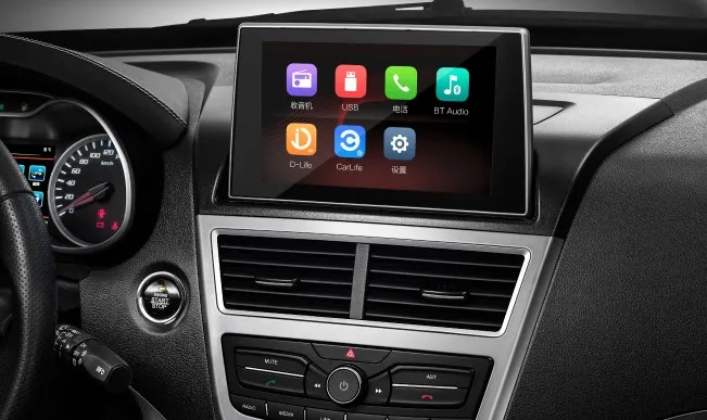 Besturn X40 в АВИЛОН Besturn X40 в АВИЛОН