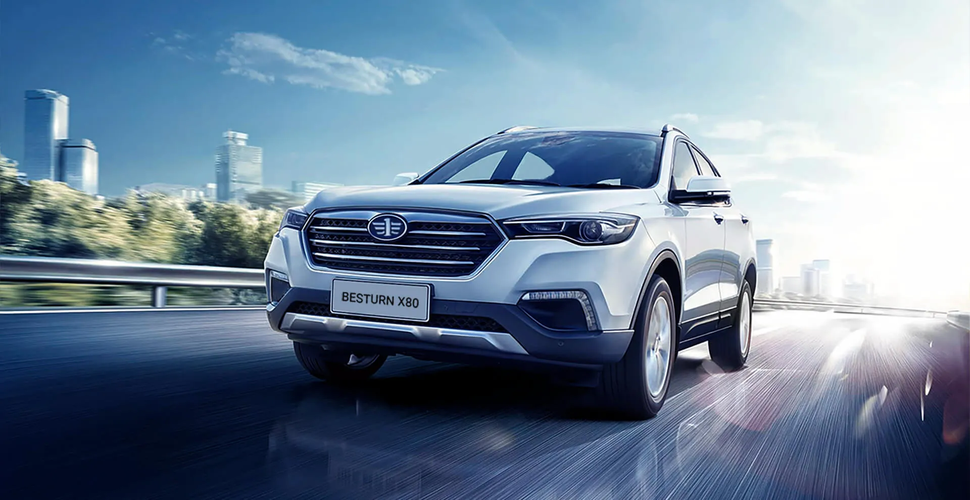 Besturn X80 в АВИЛОН