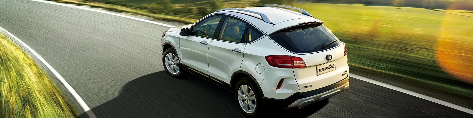 Besturn X80 в АВИЛОН