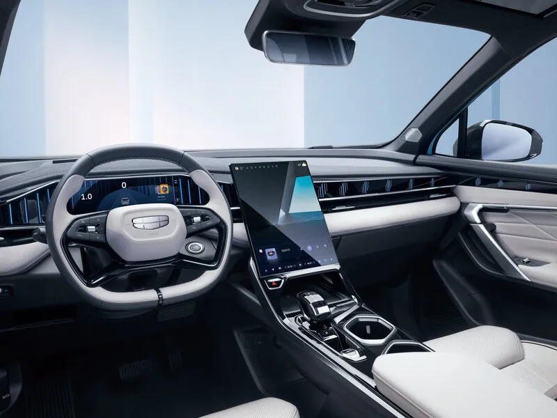 Geely Atlas в АВИЛОН