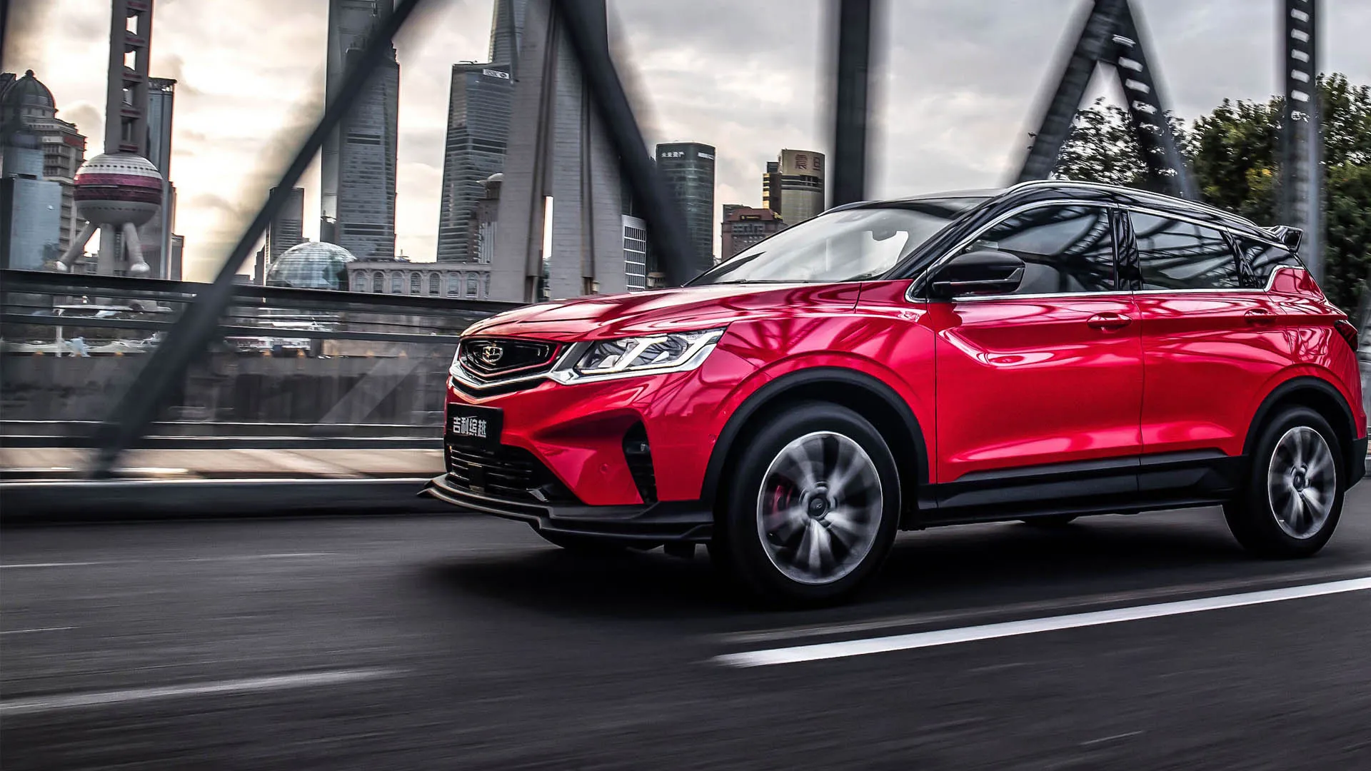 Geely Coolray в АВИЛОН