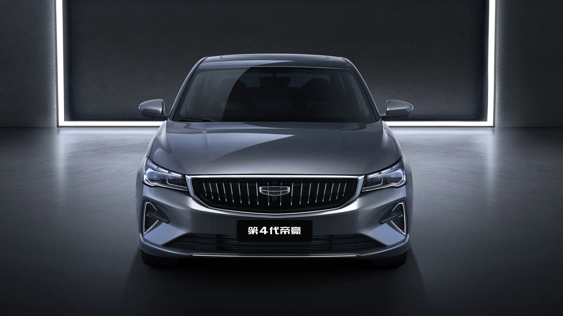 Geely Emgrand в АВИЛОН