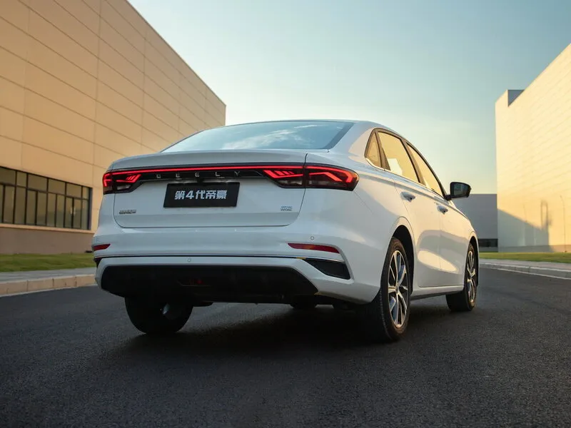 Geely Emgrand в АВИЛОН